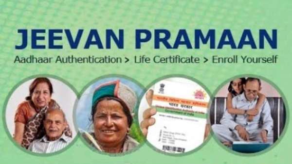 ஜீவன் பிரமான் ஆப் 