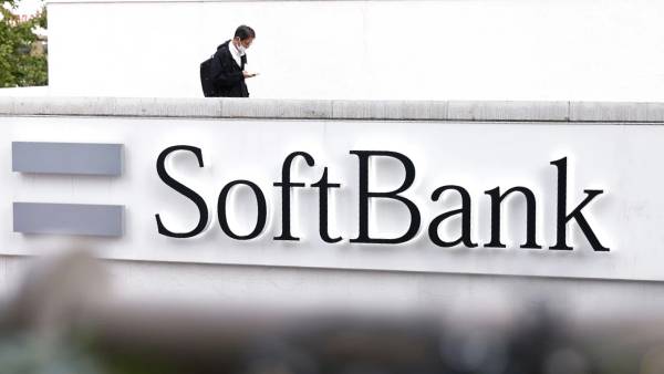  ஜப்பான் நிர்வாகம்