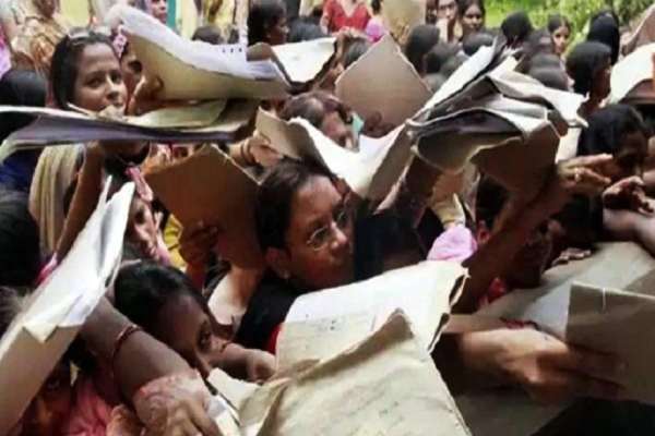 சர்வதேச குடிமக்களின் கவலை 