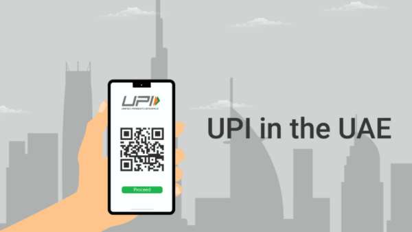  ரியல் டைம் பேமெண்ட் 