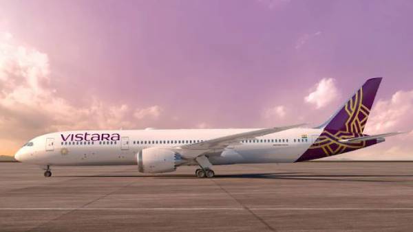 இணைப்பு