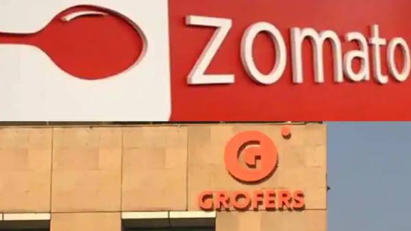  சோமேட்டோ