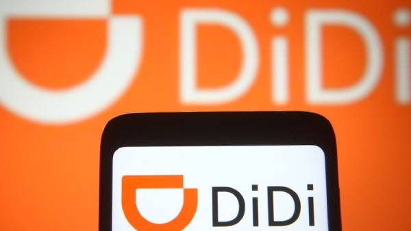  ஹாங்காங் பங்குச்சந்தை