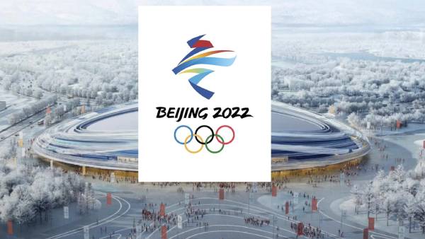 பெய்ஜிங் குளிர்கால ஒலிம்பிக் போட்டிகள்