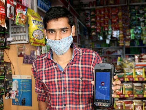 டிஸ்ட்ரிபியூட்டர் அமைப்பு