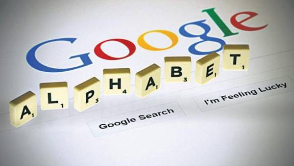  ஆல்பபெட் நிறுவனம்