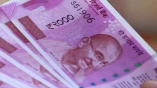  நல திட்டங்கள்