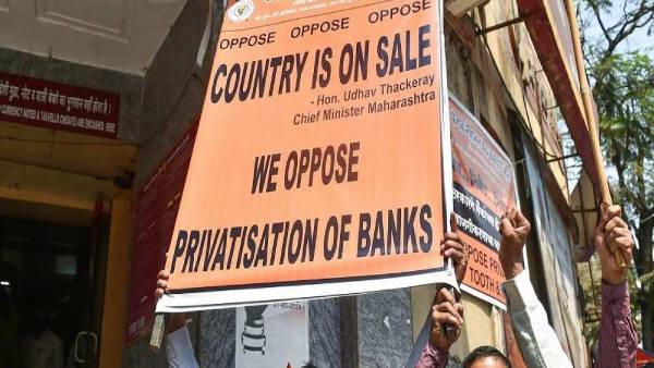  எஸ்பிஐ நிர்வாகம் ட்வீட்