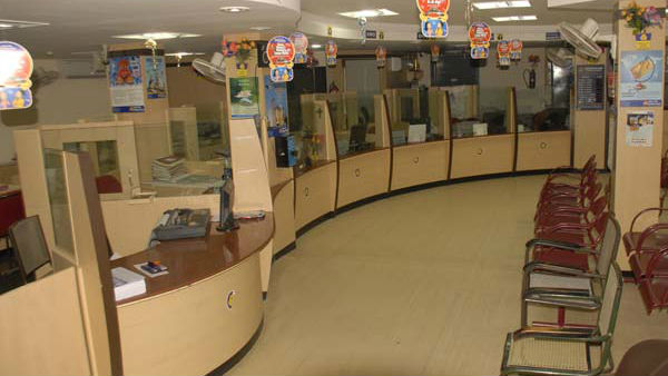 வங்கி பணிகள் பாதிக்கப்படலாம்