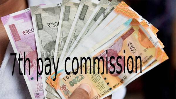 லெவல்-14 ஊழியர்கள் 