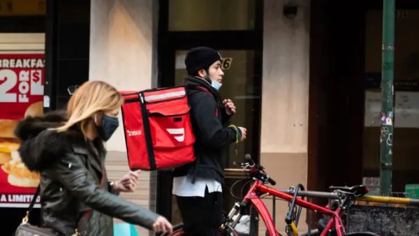 வர்த்தகம், வருமானம் 