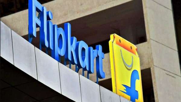 பைபேக் திட்டம் 