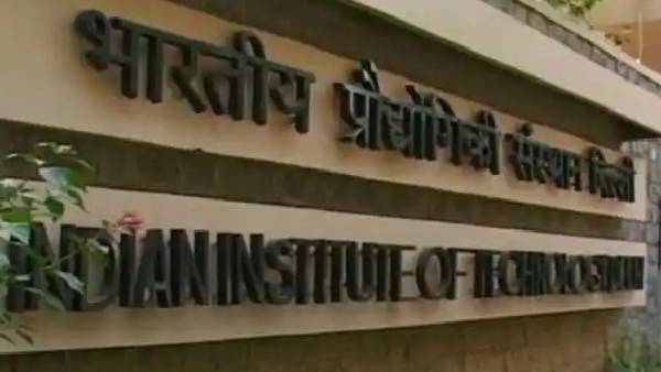  வெளிநாட்டு வேலைவாய்ப்பு