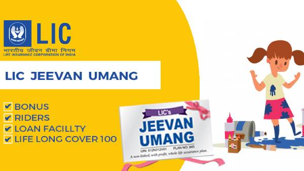 மொத்தம் ரூ.27.60 லட்சம்+ டெர்ம் தொகை 