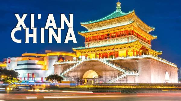 Xi'an மாகாணம்