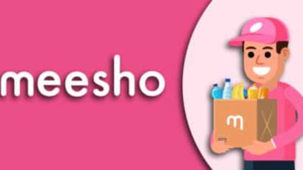  லைவ் காமர்ஸ்