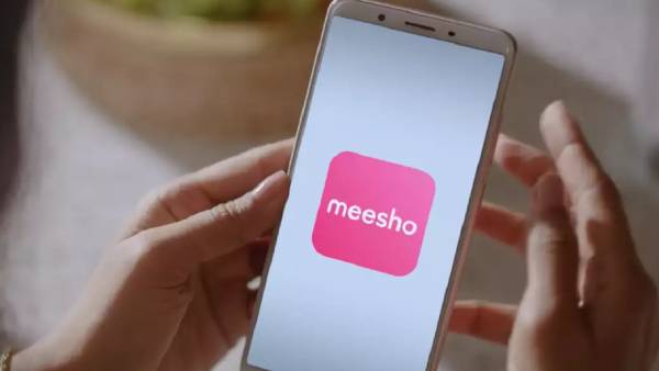  மீஷோ திட்டம்