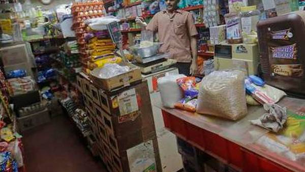 விநியோகம் நிறுத்தம்