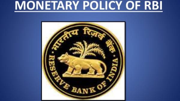 நாணய கொள்கை