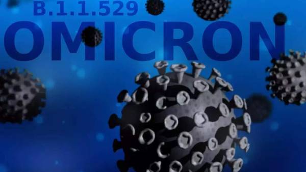 ஓமிக்ரான் அச்சம்