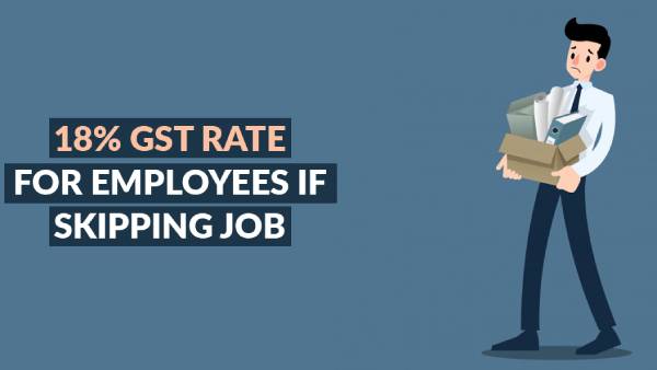 ஜிஎஸ்டி வரிக் கட்டாயம்