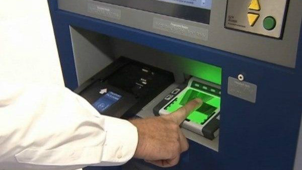  ரயிது பரோசா கேந்திரா