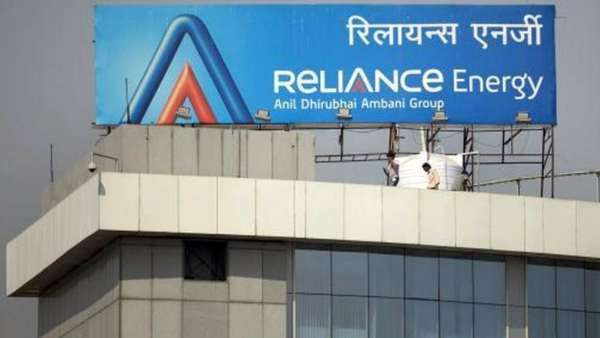  ரிலையன்ஸ் இண்டஸ்ட்ரீஸ்