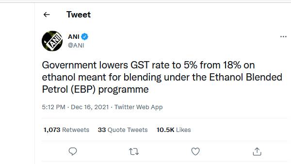  2025 இலக்கு