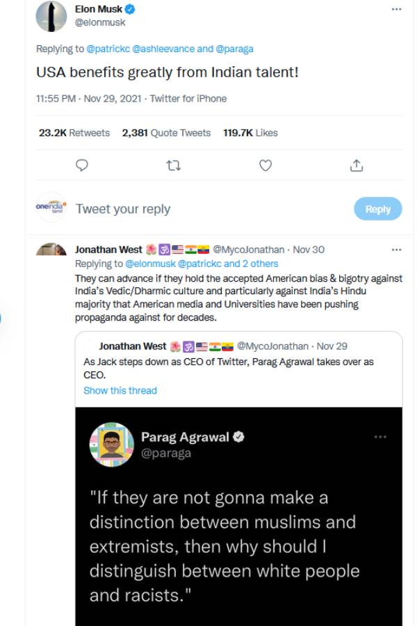  எலான் மஸ்க்