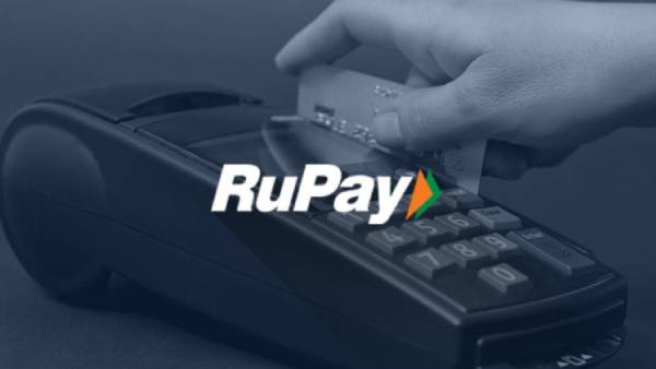  இந்திய அரசு