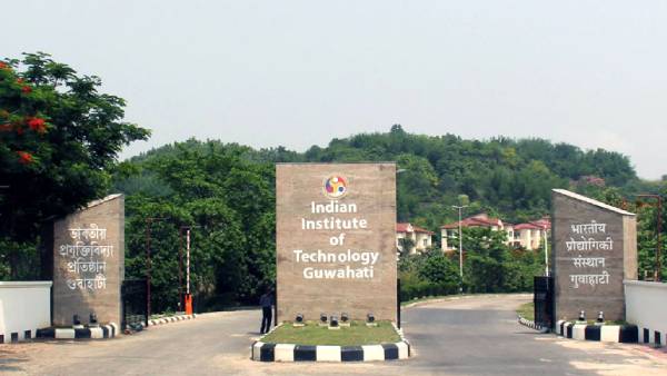 ஐஐடி குவகாத்தி 