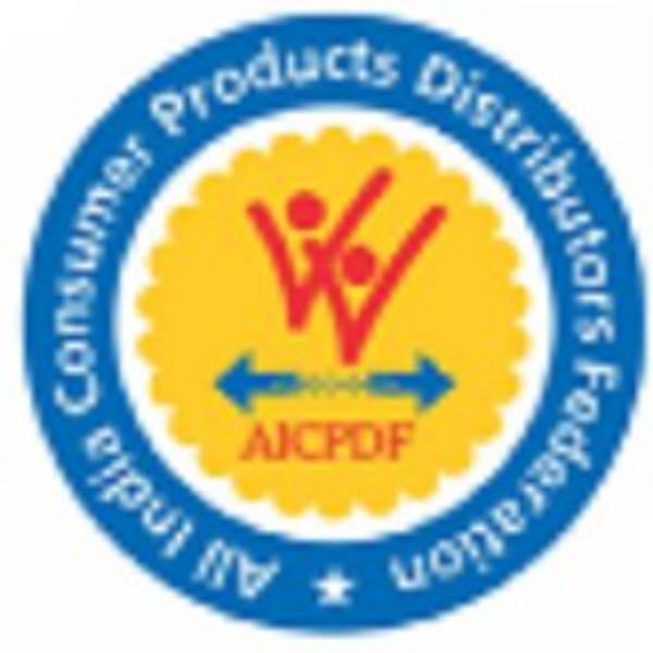  டிஸ்ட்ரிபியூட்டர்கள் அமைப்பு