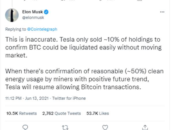  பிட்காயின் விற்பனை - ஜூன்