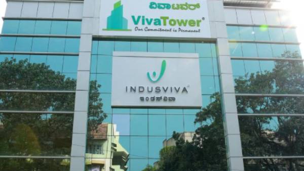  போலி நிறுவனம்