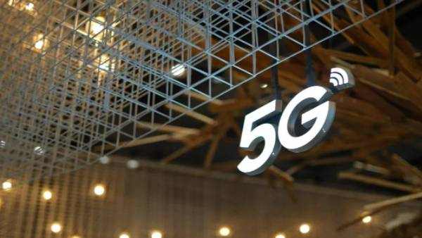  5ஜி தொழில்நுட்பம்