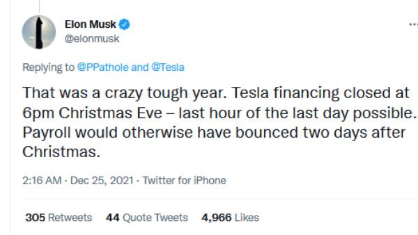  கிறிஸ்மஸ் தினம்