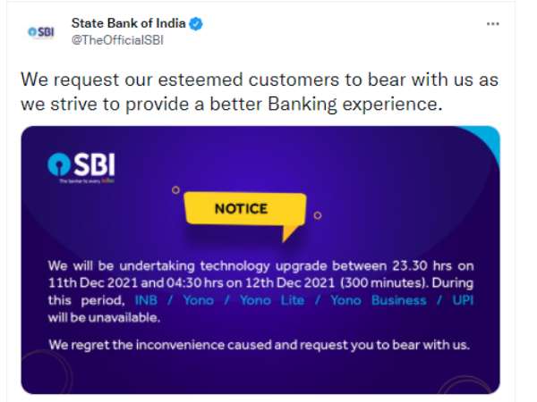  300 நிமிடங்கள்