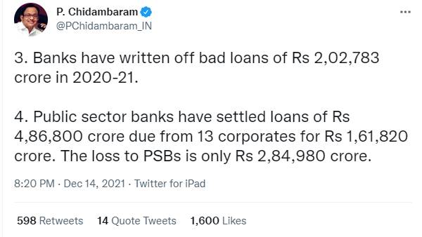 ஓமிக்ரான் அச்சம்