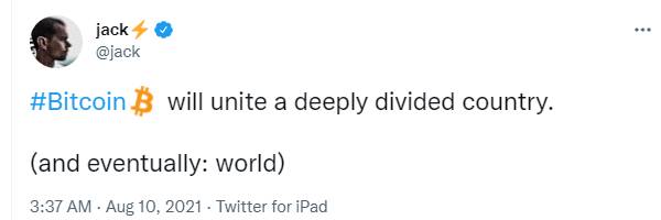 உலகத்தை ஒன்று சேர்க்கும்