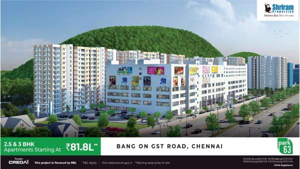  டிஸ்கவுண்ட் விலையில் பட்டியல் 