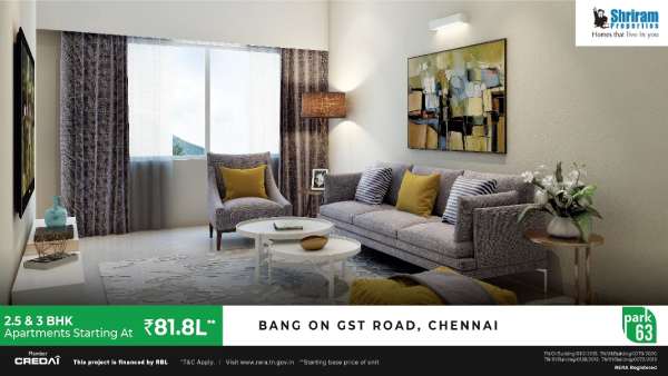 என்ன வணிகம் 