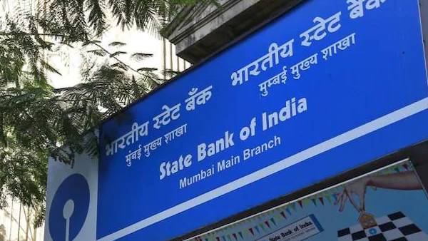  UFBU அமைப்பு