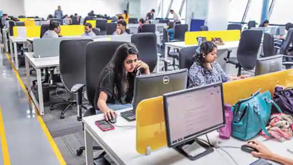 ஐடி சேவை 