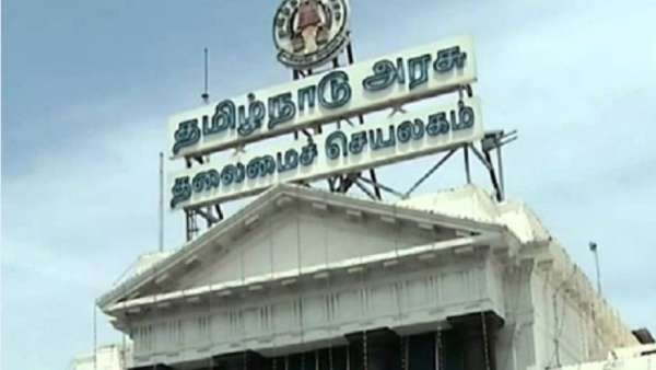  தமிழ்நாடு அரசு
