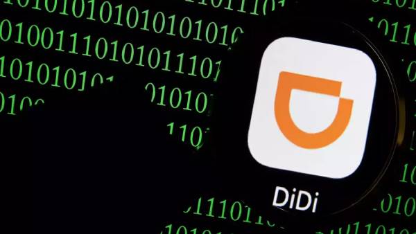  நியூயார்க் பங்குச்சந்தை