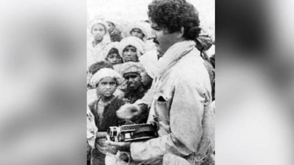  16mm கேமரா