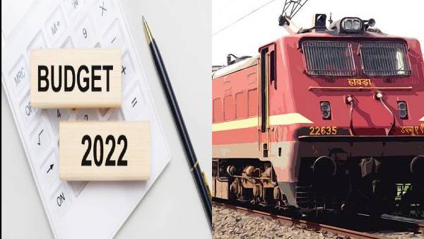 ரயில்வே பட்ஜெட் மதிப்பு 