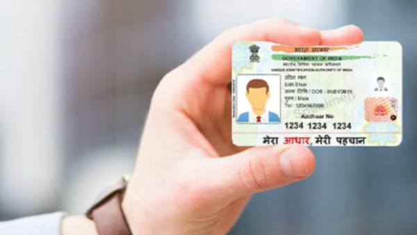  விண்ணப்பிப்பது எப்படி?