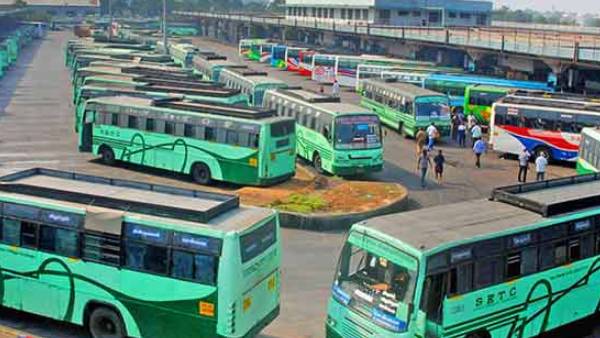 மாநிலத்திற்குள் பேருந்து  சேவை 