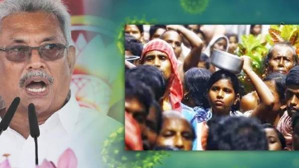  உலக வங்கி